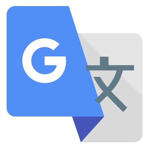 谷歌翻译